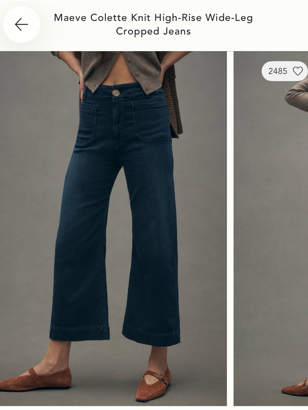 Maeve Colette High-Rise Wide-Leg Jeans NEW